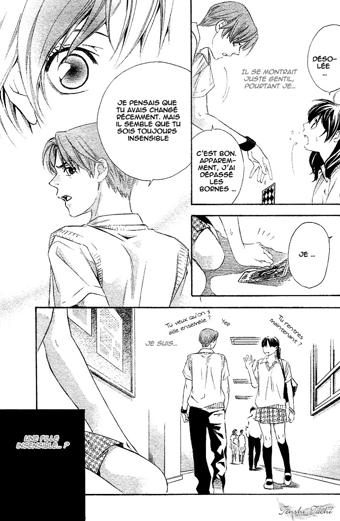 img Tonari no Shugoshin 26